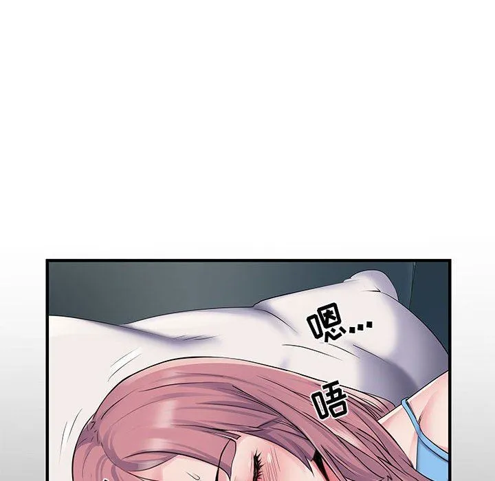刺激的部队生活 第28话 第100页