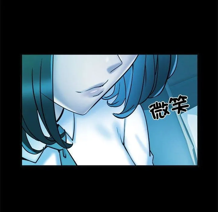 刺激的部队生活 第42话 第93页