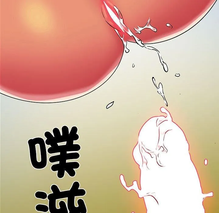 刺激的部队生活 第42话 第7页