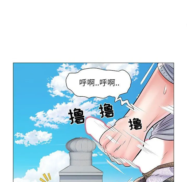 刺激的部队生活 第4话 第108页