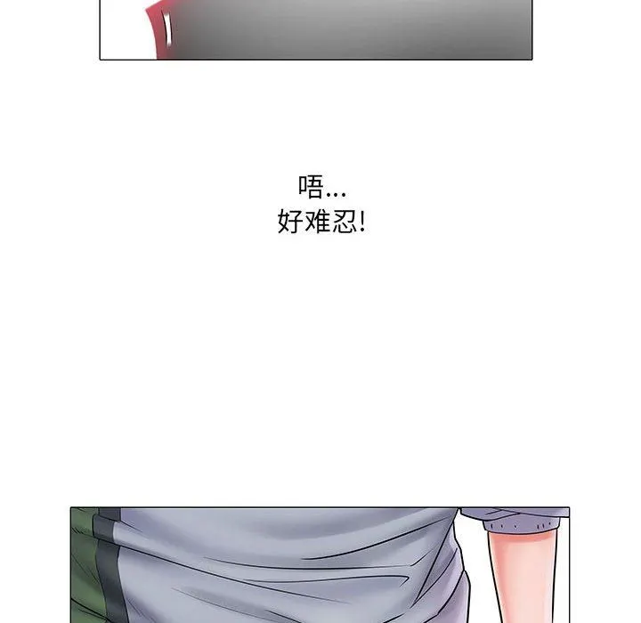 刺激的部队生活 第4话 第33页