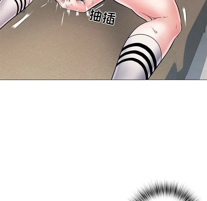 刺激的部队生活 第4话 第90页