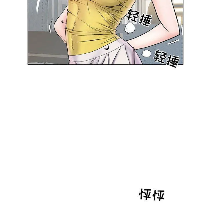 刺激的部队生活 第4话 第25页