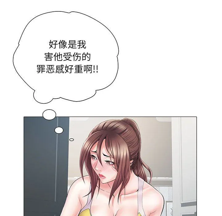 刺激的部队生活 第4话 第45页