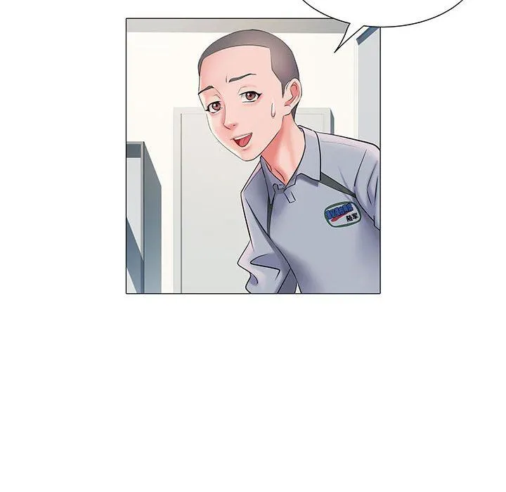 刺激的部队生活 第4话 第12页