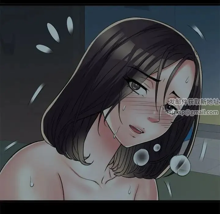 刺激的部队生活 第59話 第65页