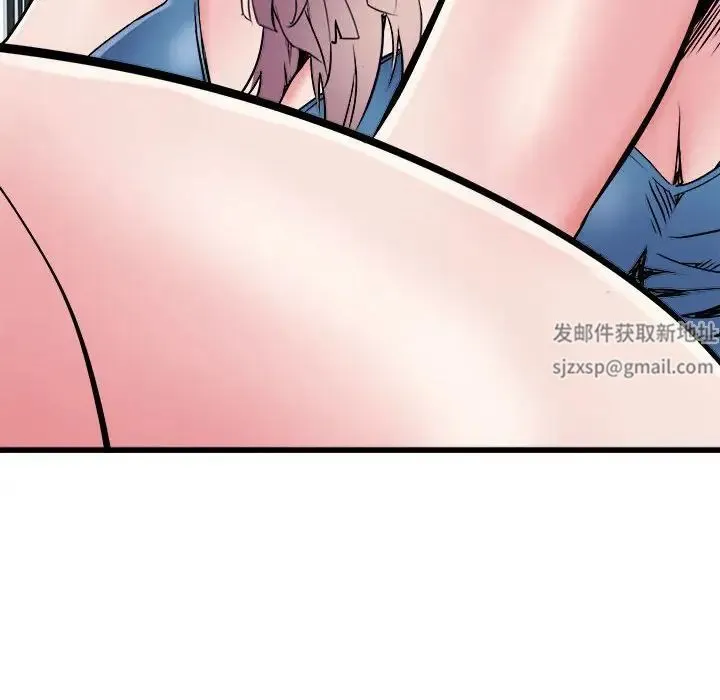 刺激的部队生活 第59話 第143页