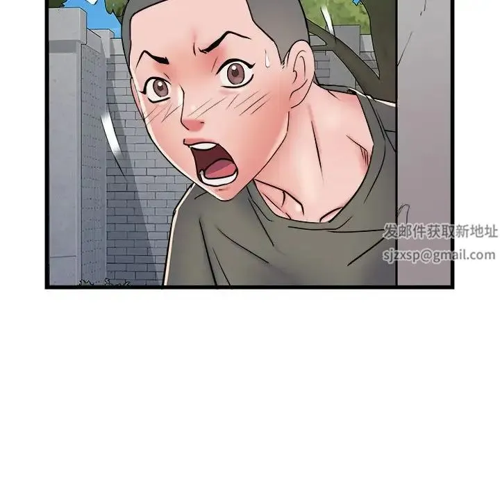 刺激的部队生活 第59話 第115页