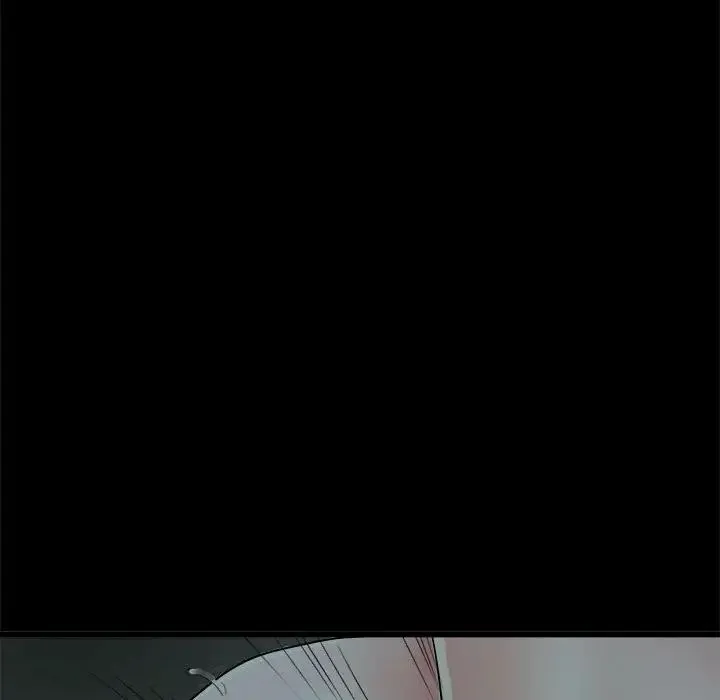 刺激的部队生活 第59話 第53页