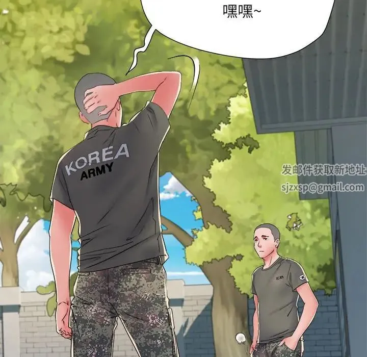 刺激的部队生活 第59話 第107页
