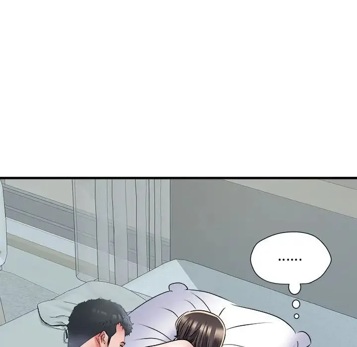 刺激的部队生活 第66話 第17页