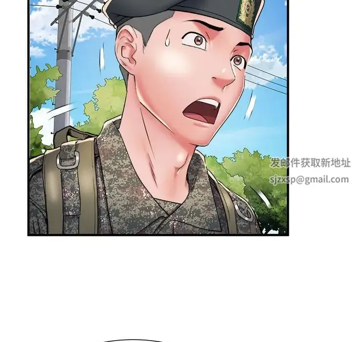 刺激的部队生活 第55話 第41页