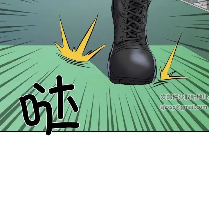 刺激的部队生活 第55話 第148页