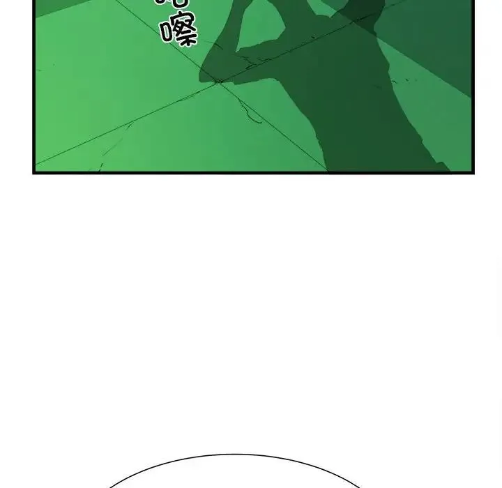刺激的部队生活 第55話 第134页