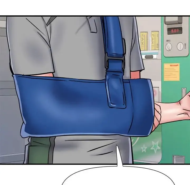 刺激的部队生活 第54話 第97页