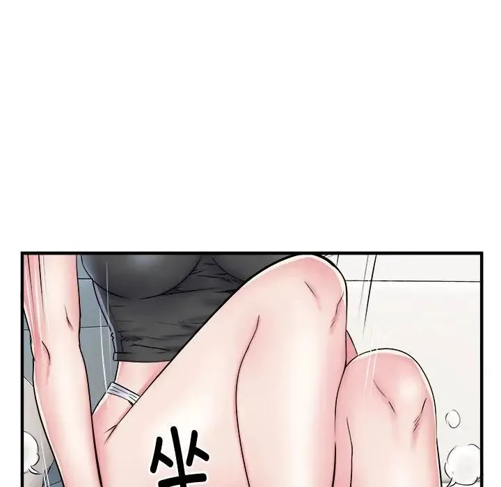 刺激的部队生活 第54話 第55页