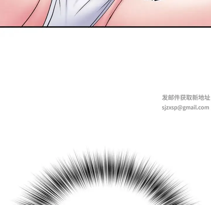 刺激的部队生活 第54話 第34页