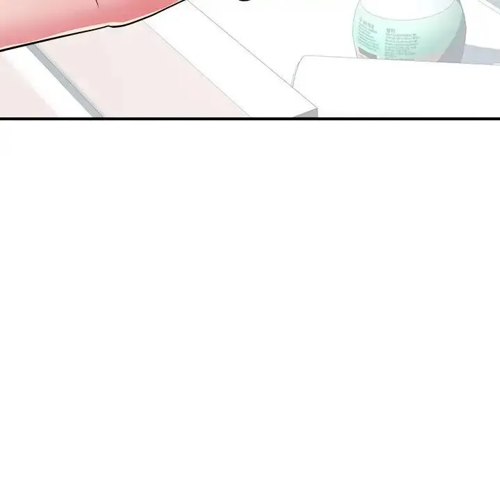 刺激的部队生活 第54話 第40页