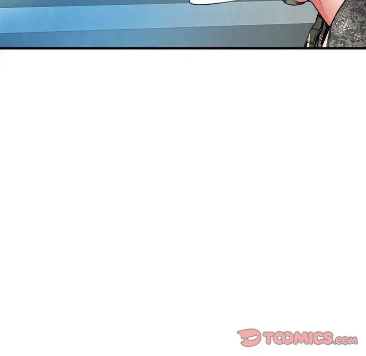 刺激的部队生活 第54話 第75页