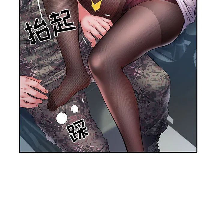 刺激的部队生活 第17话 第115页