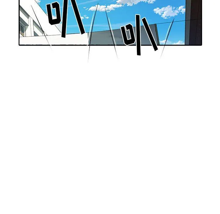 刺激的部队生活 第17话 第33页
