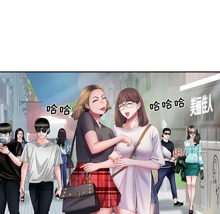 刺激的部队生活 第17话 第37页