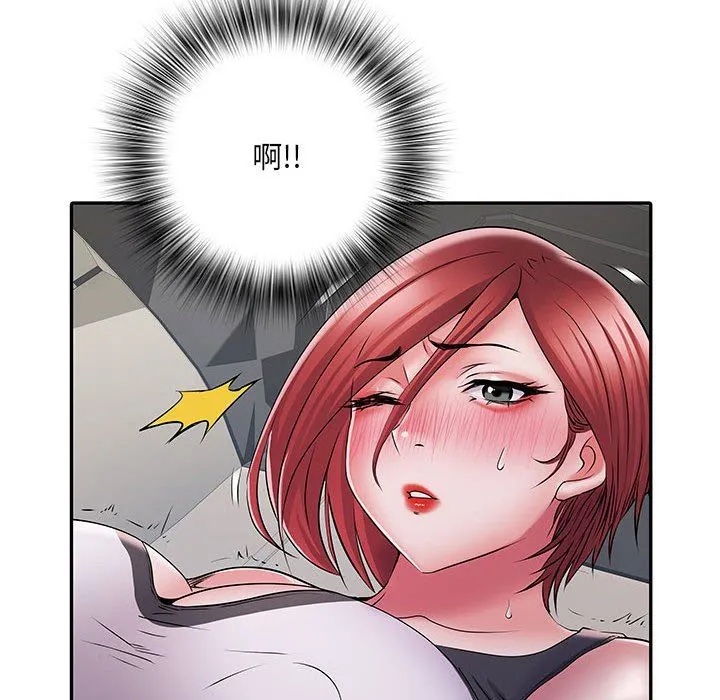 刺激的部队生活 第17话 第121页