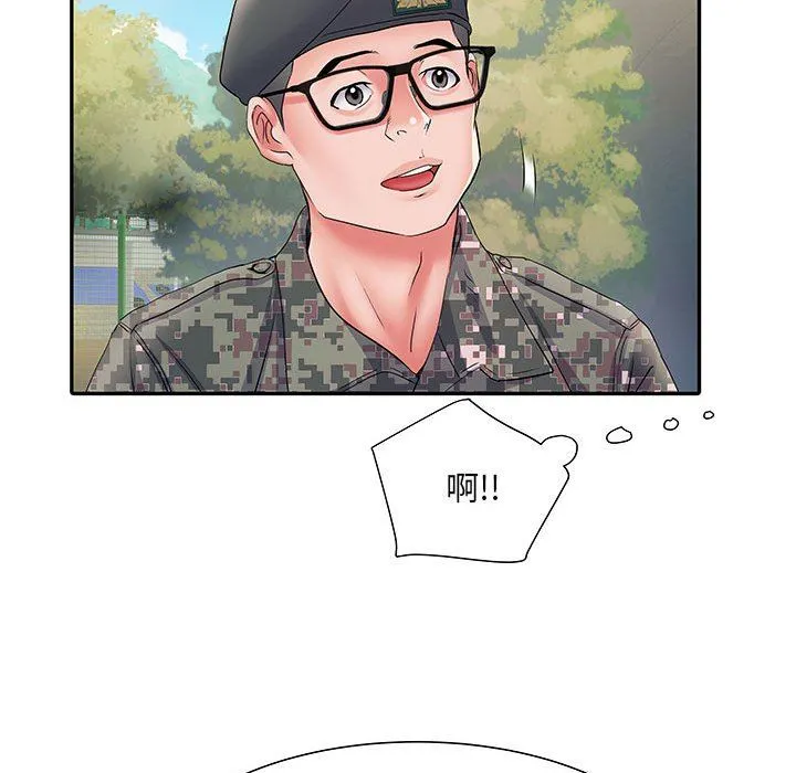 刺激的部队生活 第11话 第22页