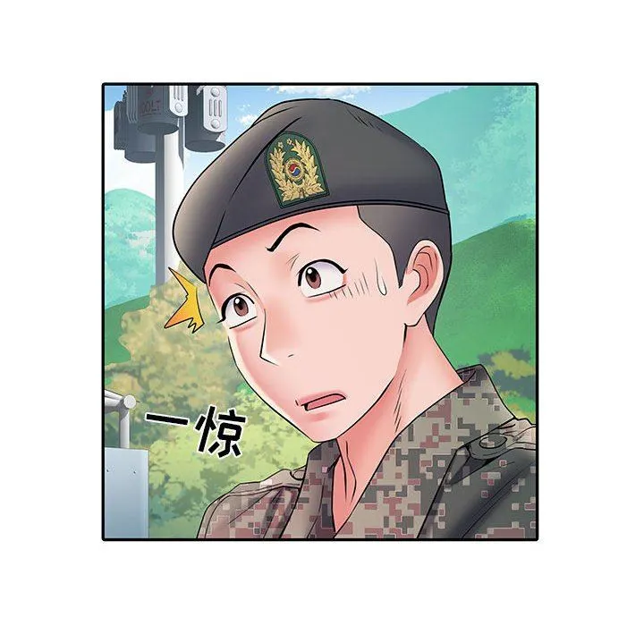 刺激的部队生活 第11话 第37页