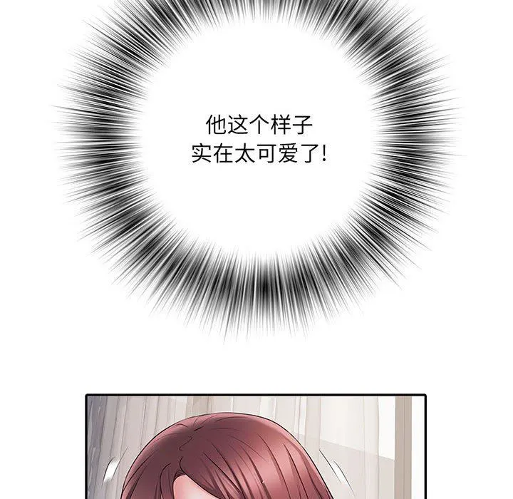 刺激的部队生活 第11话 第62页