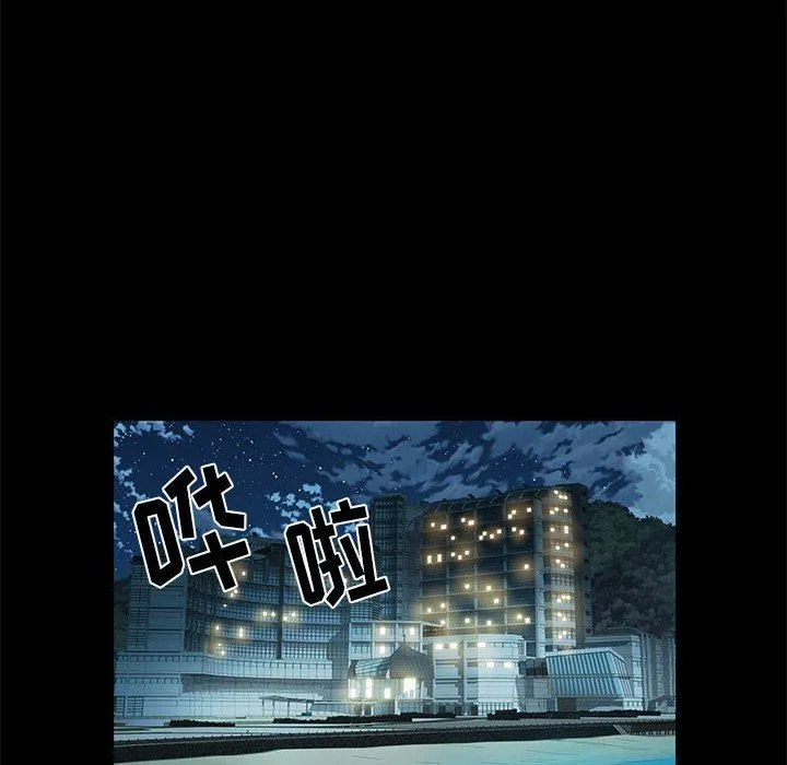 刺激的部队生活 第11话 第107页
