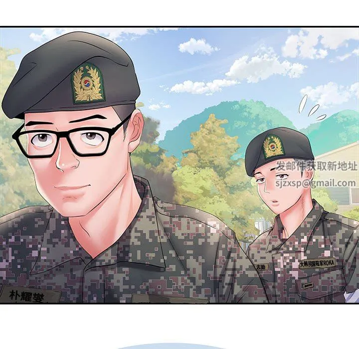 刺激的部队生活 第11话 第26页