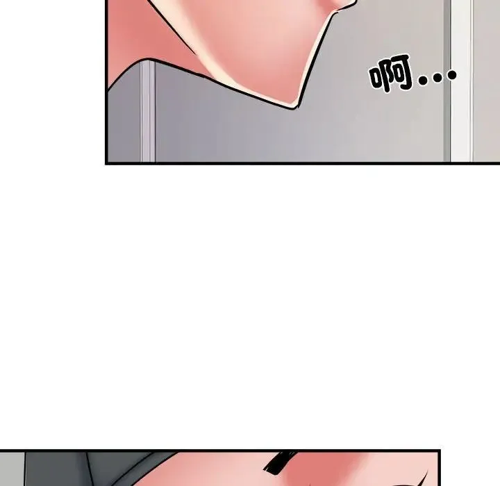 刺激的部队生活 第50話 第32页