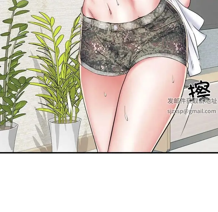 刺激的部队生活 第50話 第48页