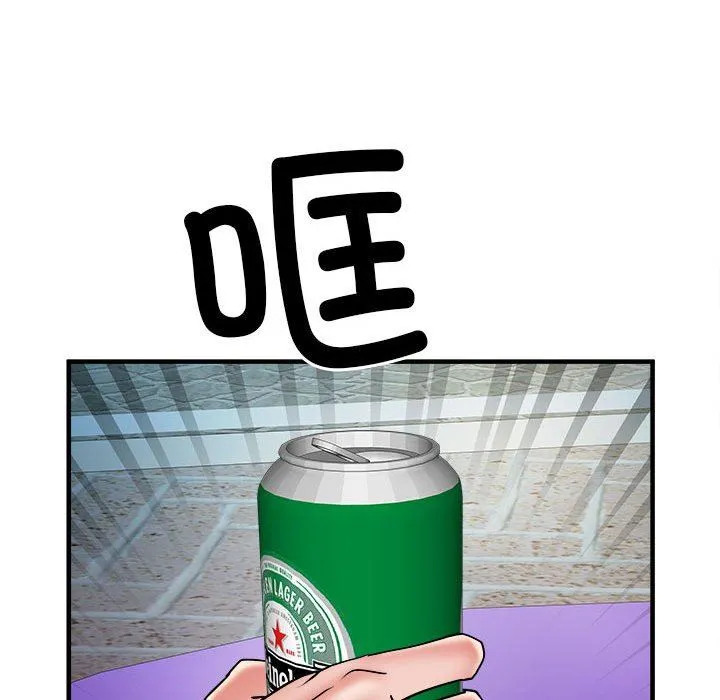 刺激的部队生活 第36话 第70页