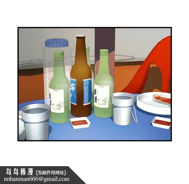 刺激的部队生活 第36话 第58页