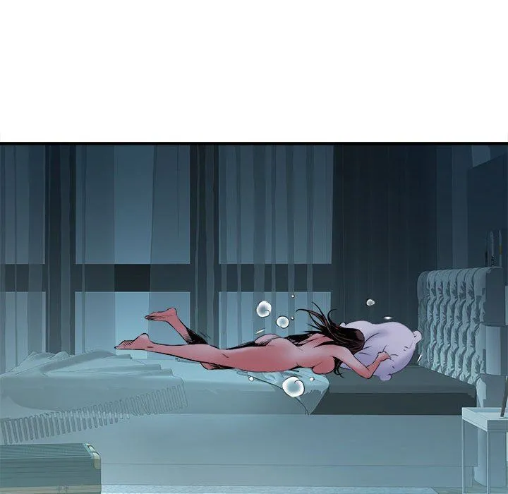 刺激的部队生活 第36话 第45页