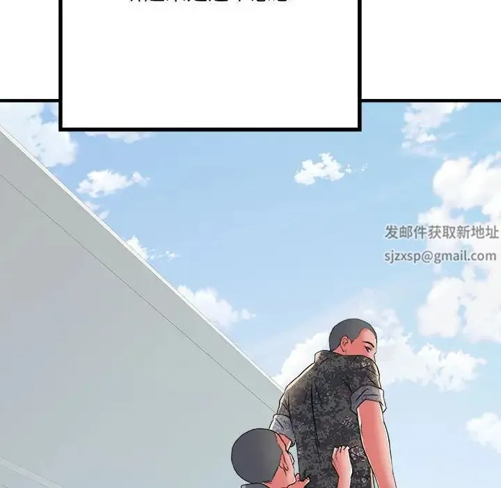 刺激的部队生活 第56話 第61页