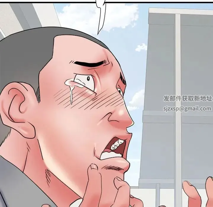 刺激的部队生活 第56話 第59页
