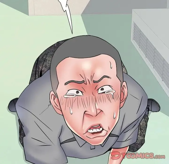 刺激的部队生活 第56話 第57页