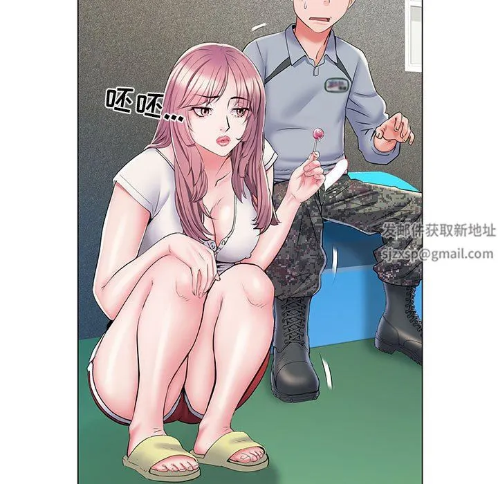 刺激的部队生活 第5话 第80页
