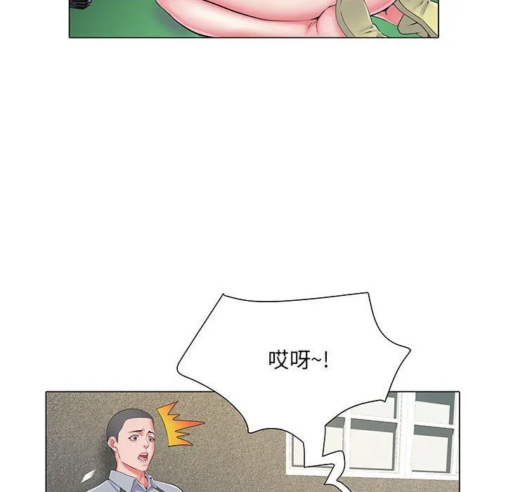 刺激的部队生活 第5话 第68页