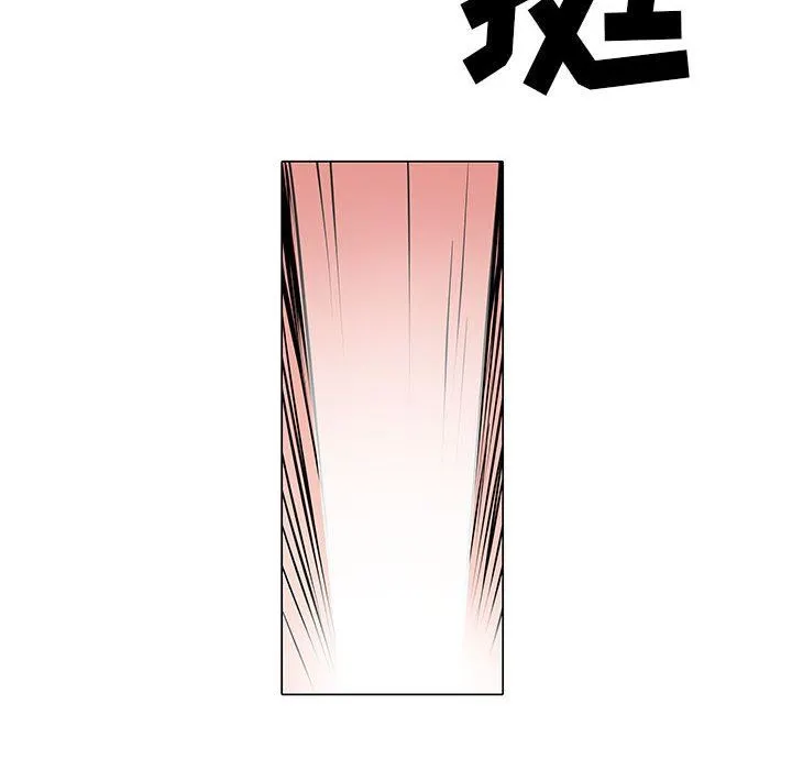刺激的部队生活 第5话 第58页