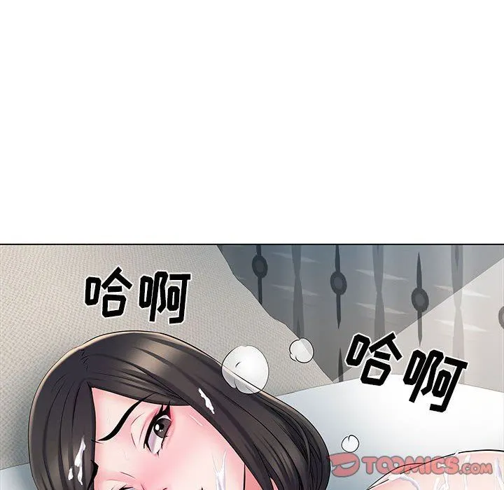 刺激的部队生活 第6话 第92页