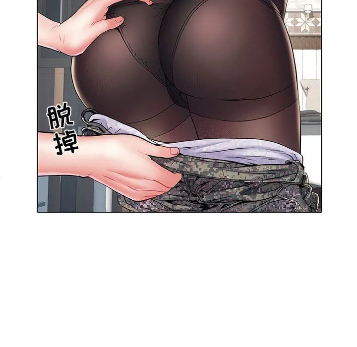 刺激的部队生活 第6话 第58页