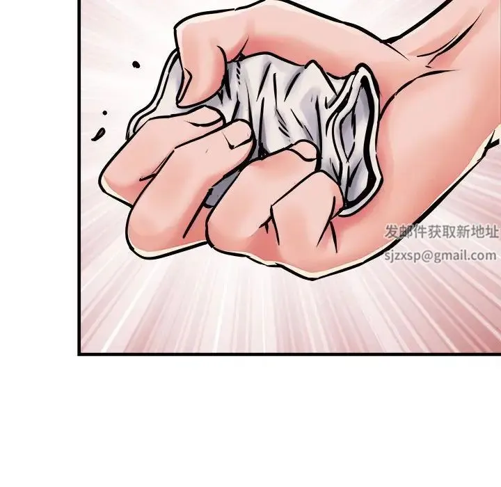 刺激的部队生活 第68話 第58页