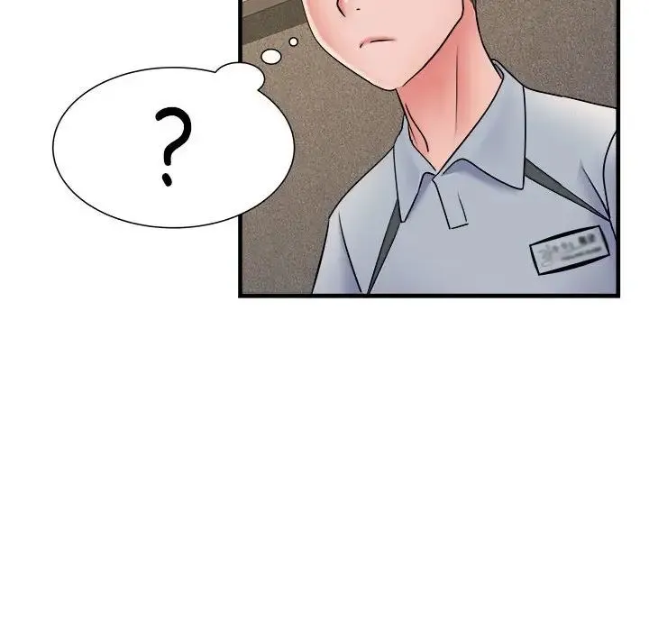 刺激的部队生活 第70話 第67页