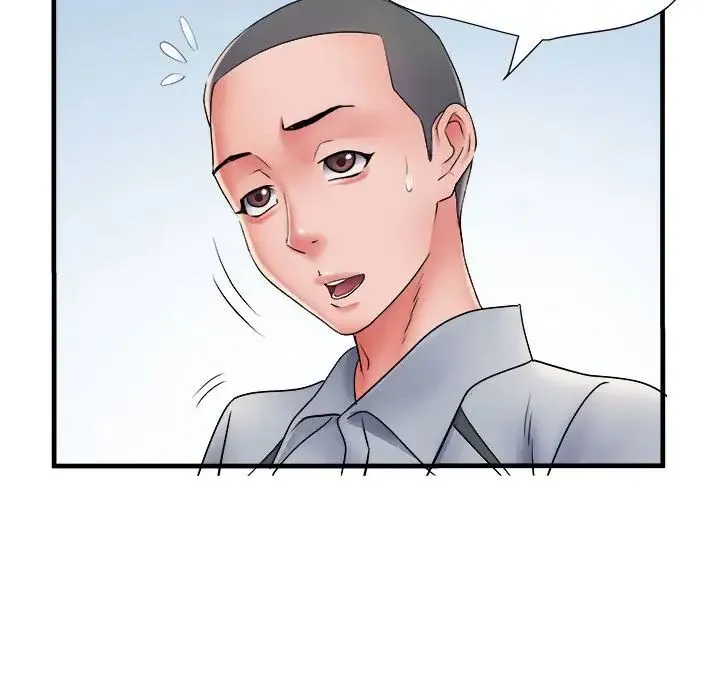 刺激的部队生活 第70話 第9页