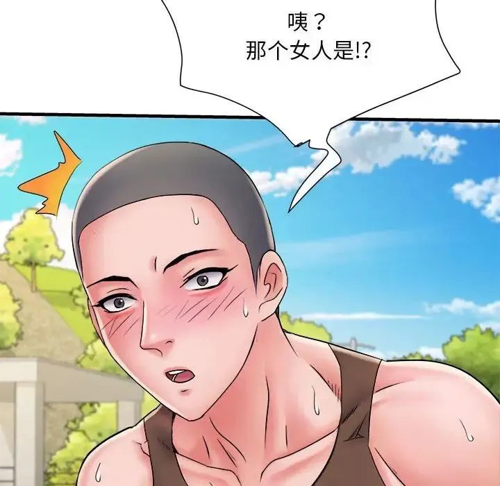 刺激的部队生活 第70話 第125页