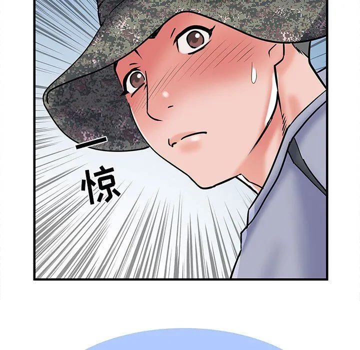 刺激的部队生活 第32话 第107页